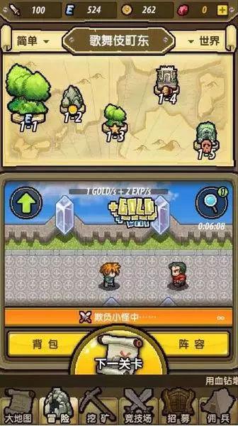 宽带电视和宽带一样吗?-分享与讨论的红迪社区