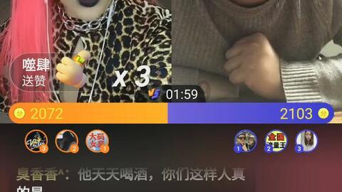 简单治愈人心的网名游戏画面
