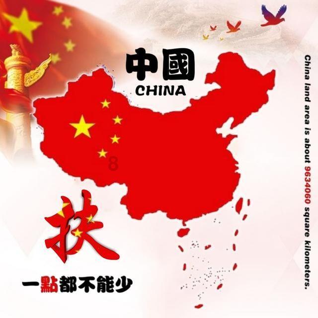 拯救小学生