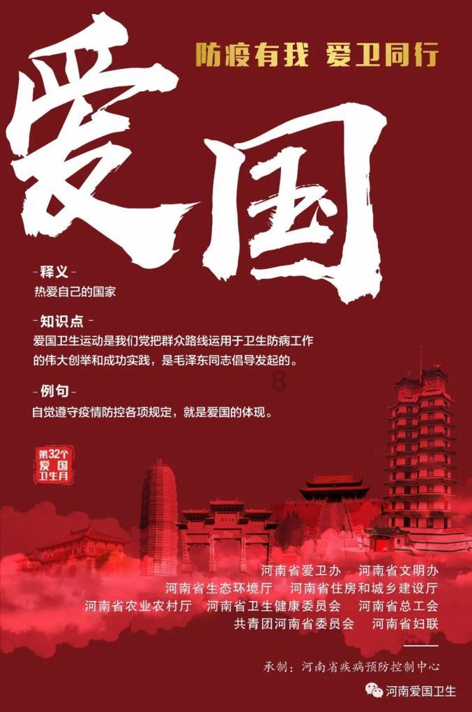 逃离整洁的储藏室