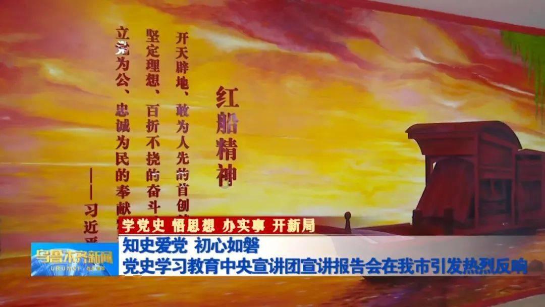 沙漠避难所