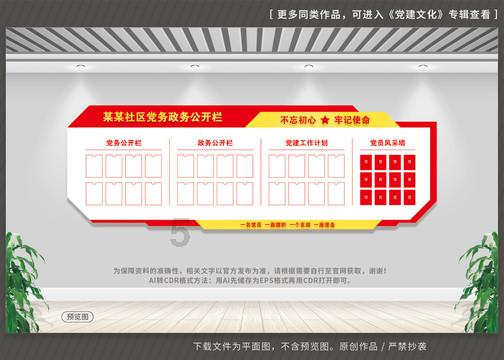 逃离宽敞的健身房