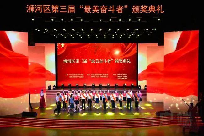 矮人国之战3中文无敌版