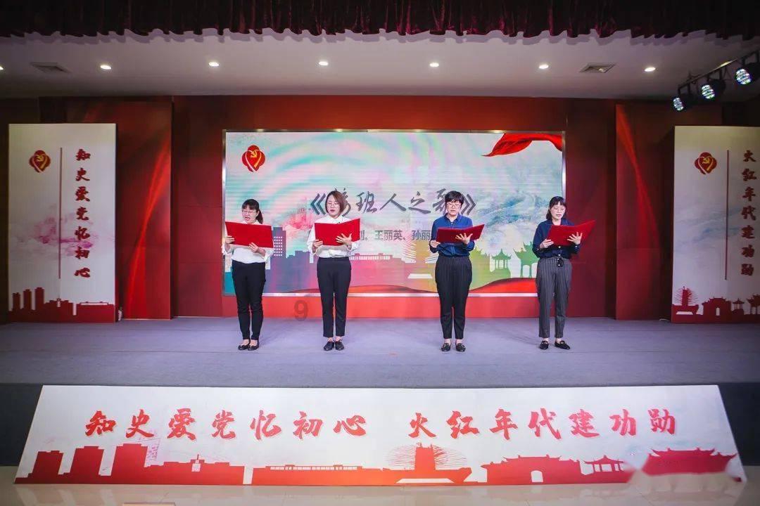 银河中动物逃生