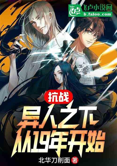 逃出无人荒岛
